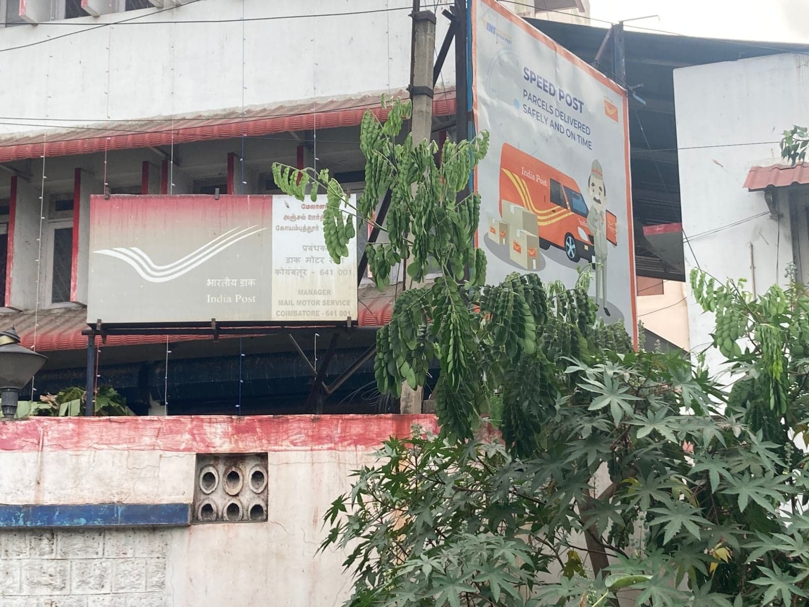 2BHK Residential for Rent in Town Hall Coimbatore Tamil Nadu, Coimbatore | 66 Cents
